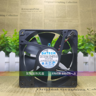 原装JMC 12cm 12038 12V 1.15A DS12038-12HBTA-B 机箱 散热风扇