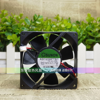 原装建准 8cm 12V 1.7W 8025 KD1208PTB1 电脑机箱 静音 散热风扇
