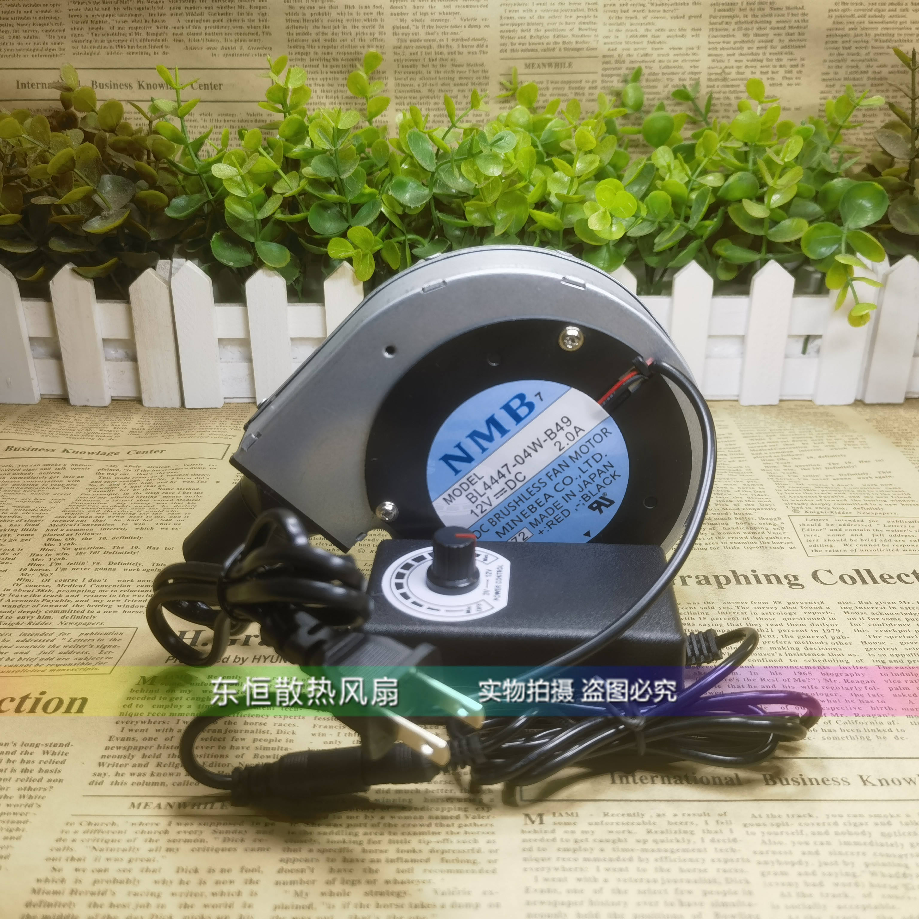 NMB BL4447-04W-B49 12V 2.0A 烧烤炉 柴火炉涡轮鼓风机 调速风扇