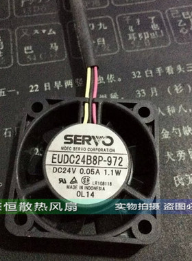 伺服 EUDC24B8P-972 4CM 4013 0.05A 1.1W 安川变频器散热风扇24V