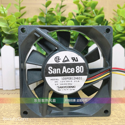 原装Sanyo三洋 109P0812H601 8cm 8020 12V 0.21A 机箱 散热风扇