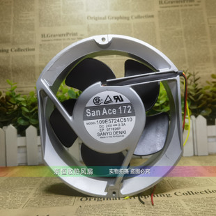原装三洋 109E5724C510 24V 2.3A 17251 17cm 变频器铝框散热风扇