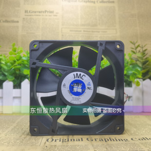 原装JMC 12038-12 12002B0036 12V 1.6A 12CM 12038 机箱散热风扇