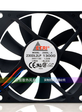 原装ETRI 230DL A 230DL2LP  8CM 8015 24V 1.20W 变频器散热风扇