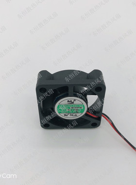 一盟 3cm 3010 12V 0.03A YM1203PFB3 微型静音散热设备 散热风扇