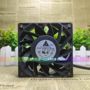 PFB/FFC/PFC/QFR/FFB1212SHE/VHE/EHE/UHE/GHE/DE台达散热风扇12V