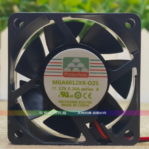 MGA6012HS/HB/XR/XB/UB/VB/MS/MB/ZB/YR/LS-A/O25永立散热风扇12V