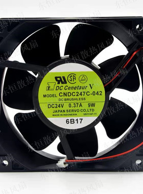 SERVO伺服 CNDC247C-042 24V 0.37A 9W 12038 12cm变频器散热风扇