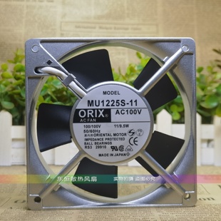 N散热风扇ORIX 53X 925S 1225S MU825S