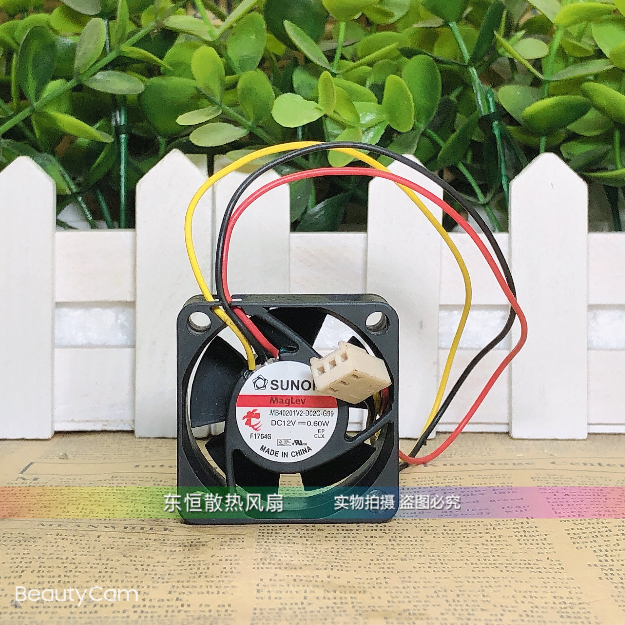 SUNON  MB40201V2-D02C-G99 12V 0.60W 4CM 4020 交换机 散热风扇