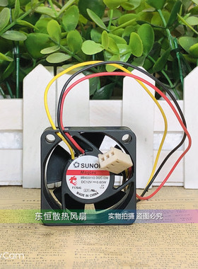SUNON  MB40201V2-D02C-G99 12V 0.60W 4CM 4020 交换机 散热风扇