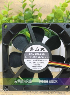 109R0824H/L/F/E402/437/4D16/4021/04/01/DH4D3 三洋散热风扇24V
