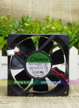 建准 KDE/KD1208PTB/PTS/PTV1/2/3-6-6A 8025 12V 机箱 散热风扇