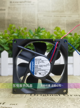 原装德国EBMPAPST 8414HR 24V 5.8W 8025 8cm 高端变频器散热风扇