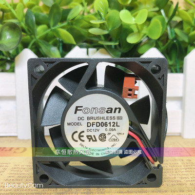 Fonsan台达 6020 6CM DFD0612L 12V CPU 电源 机箱变频器散热风扇