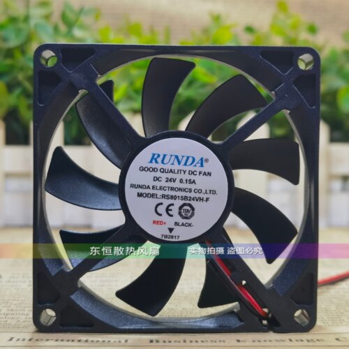 RS/RD8015/8020/8025L/S/B24H/M/UH/SH/VH-A/S/F/FA 散热风扇 24V