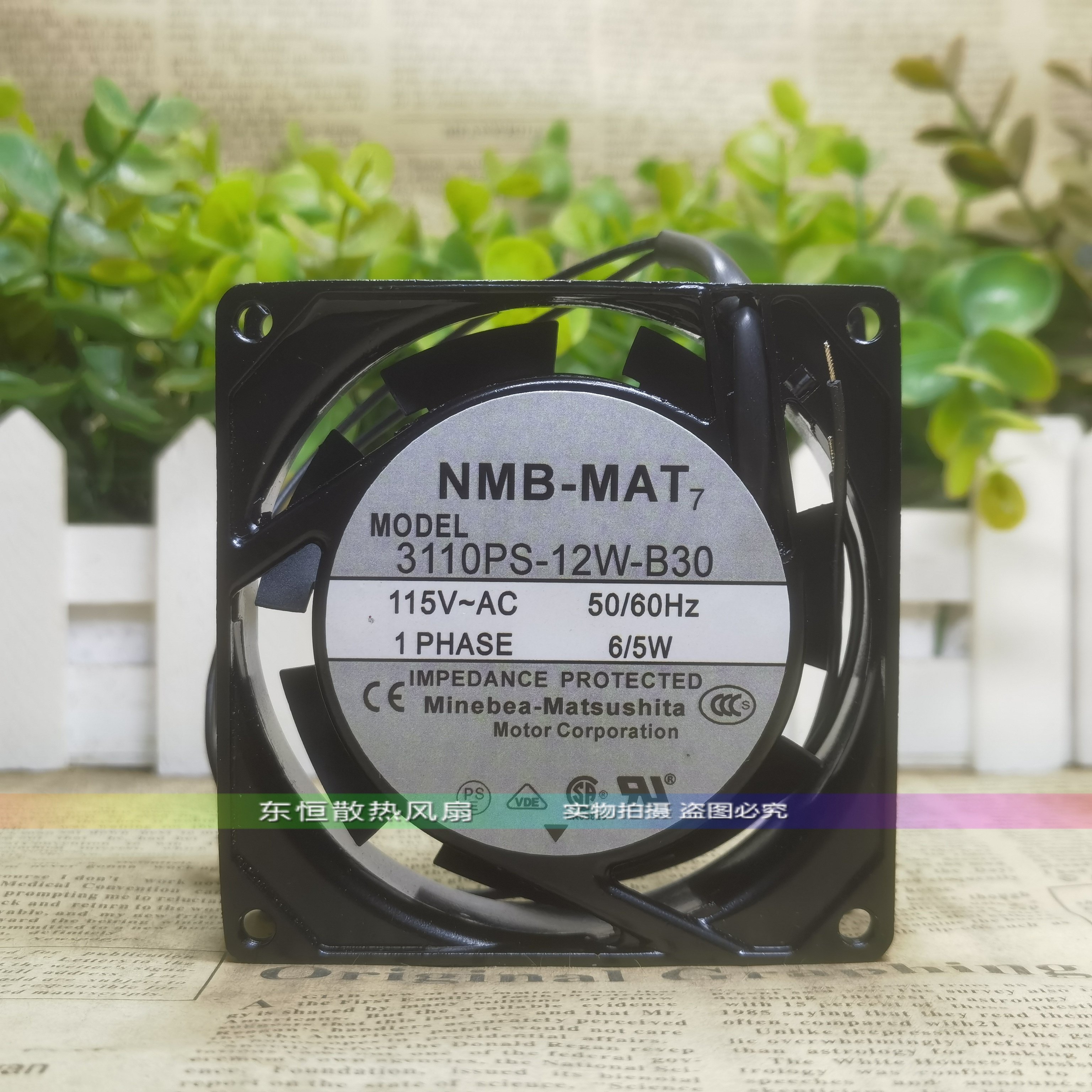 全新NMB 3110PS-10T/12T/20T/22T/23T/10W/12W-B30 机柜 散热风扇