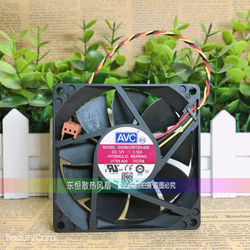 原装AVC DS08015R12H-006 8015 12V 0.50A 8cm 戴尔 CPU 散热风扇