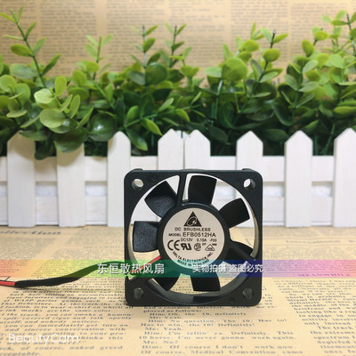 原装台达 EFB0512HA 5010 12V 0.15A 5CM 静音 机箱 CPU 散热风扇