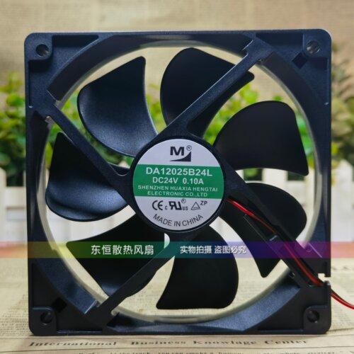 原装一盟 RD/DA12025B/S12/24H/L/HA/HR/UA/UF/NA 12025 散热风扇