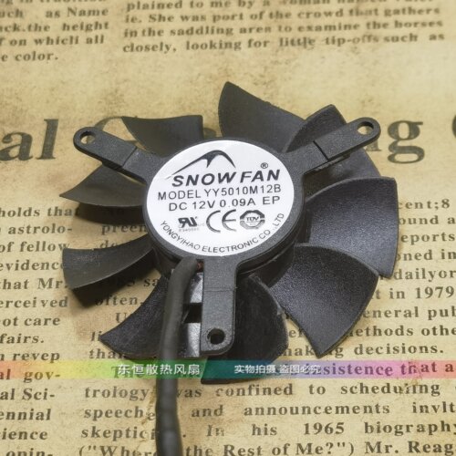 SNOWFAN YY5010H12B 12V 软路由器工控机主板散热器风扇 孔距27mm