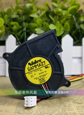 原装Nidec A35236-57 6025 6CM 12V 0.24A 离心涡轮鼓风机 风扇