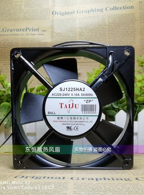 三巨 SJ1225/1806/2206/2006HA1/2/3 110/220/380V 机柜 散热风扇