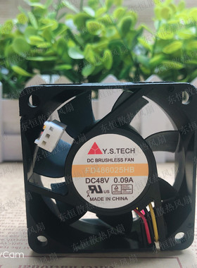 原装元山Y.S.TECH FD486025HB 6025 6CM 0.09A 变频器散热风扇48V