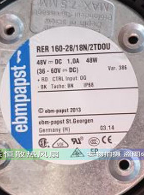 ebmpapst 48V 48W 165X51MM  RER160-28/18N/2TD0U 涡轮风机 风扇