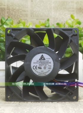 台达 FFB0924EHE 9238 9cm 0.75A 24V acs510 ABB变频器 散热风扇