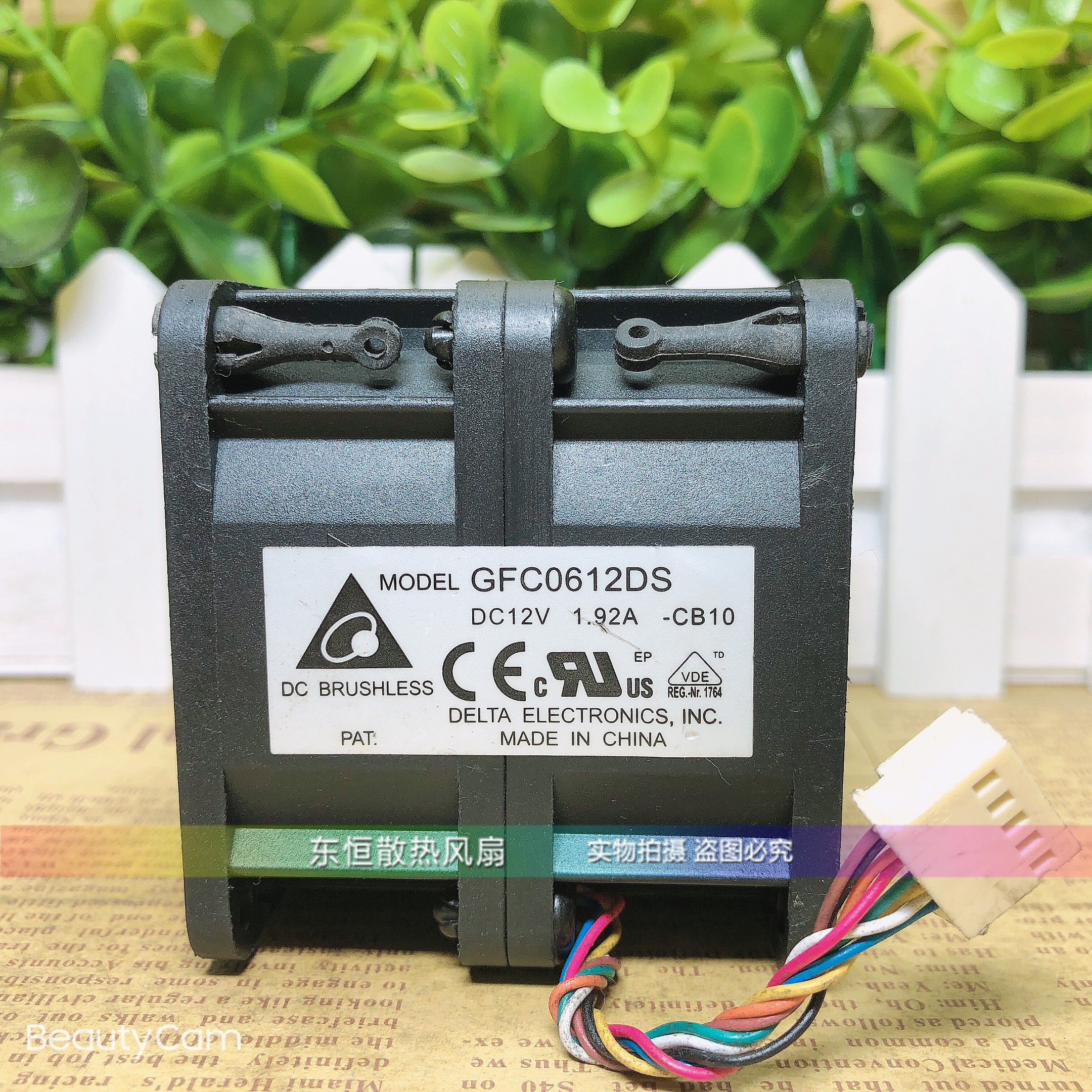 台达 GFC/GFM0612DS/DW/HW/SS/DSA01/DWA01-00/CA81 散热风扇 12V