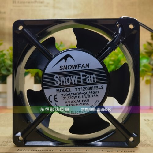 SNOWFAN YY12038HBL2 220V 12038 12CM 机柜 配电箱 散热风扇风机