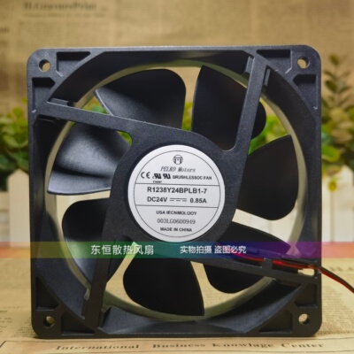 K/R1238Y24/L24/H24/X24/H24BPLB1H/BPCB1I/PLB1-7 变频器风扇24V