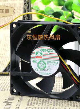 Protechnic MAQIC MGT8012LS-A25 12V 0.12A 8CM 8025 风扇