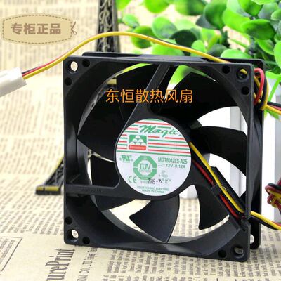 Protechnic MAQIC MGT8012LS-A25 12V 0.12A 8CM 8025 风扇