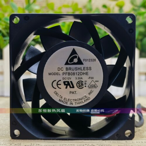 PFB/PFC/PFR/PFM0812DE/HE/EHE/GHE/UHE/DHE/XHE-01/02/03风扇12V