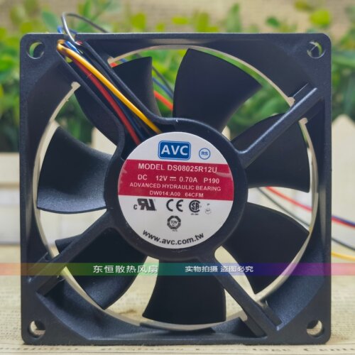 DS/DL08025R/B/T12M/U/H/UP033/097-011/014/030/S01 散热风扇12V