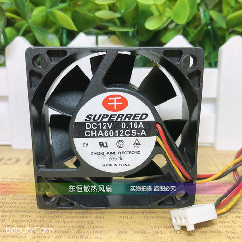 千红SUPERRED 6025 6cm 12V 0.16A CHA6012CS-A  机箱 散热风扇