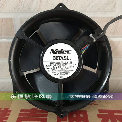 D17L-24PS3 03L1H1 BKV 301 216/94  Nidec 24V 1.50A 变频器风扇