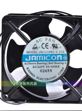 全新凯美JAMICON JA1238H2 220V 0.13A 12038 12CM 铝框散热风扇