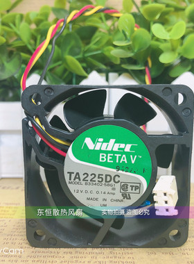 原装NIDEC B33402-58G1 6CM 6025 12V 0.14A 静音 机箱 散热风扇
