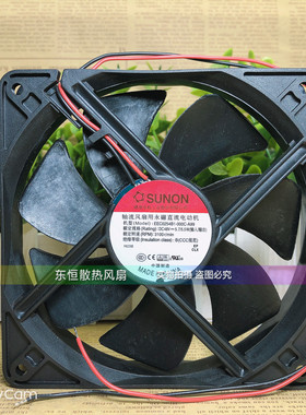 全新原装建准 12CM 12025 48V 5.7W EEC0254B1-000C-A99 散热风扇