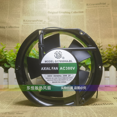 G14045/15050/17050/18060/20060/22060HA1/HA2/HA3BL/BT散热风扇