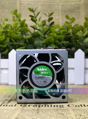 原装HP惠普 DL380G5 DL385G2 12v 1.5A 服务器散热风扇 B35441-94