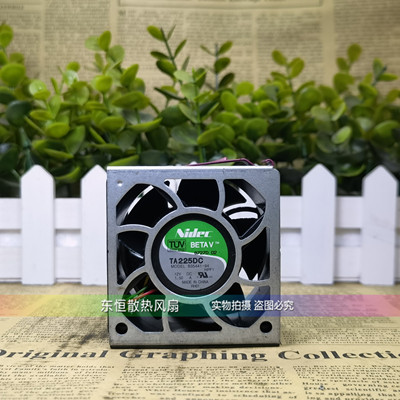 原装HP惠普 DL380G5 DL385G2 12v 1.5A 服务器散热风扇 B35441-94