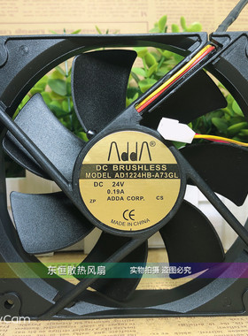 ADDA AD1224HB-A73GL 12025 24V 0.19A 12CM 双滚珠 变频器 风扇