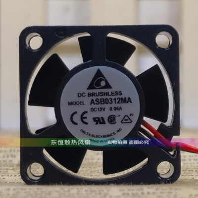 台达 AFB/ASB/BFB0312HA/MA/LA/LB/HP/HHA-A/C/D/00 散热风扇 12V