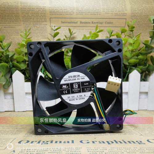 原装东维丰DWPH EFS-08E12M 12V 0.15A 8025 8cm CPU机箱散热风扇