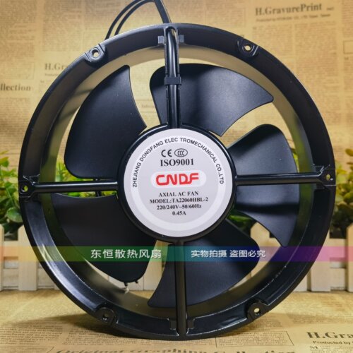 CNDF TA22060HBL-2 22060 22CM 220V 轴流风机 机柜 散热风扇