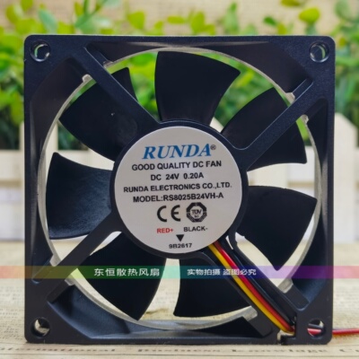 RUNDA/润达 RS8025B24VH-A 24V 0.20A 8CM 电焊机变频器散热风扇